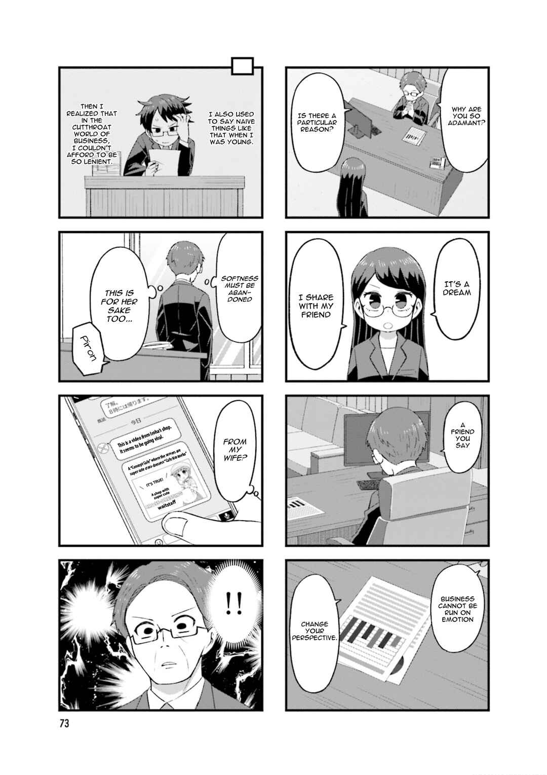 Page 7 Chapter 23 Konna ni Kawaii Otose-kun ga Onna no Ko no Hazu ga nai