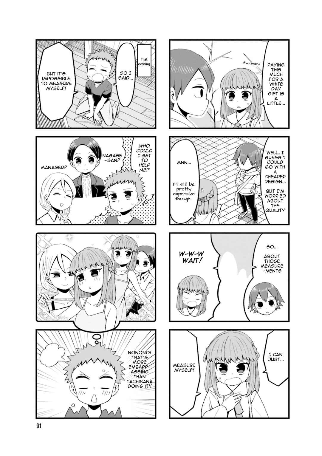 Page 3 Chapter 12 Konna ni Kawaii Otose-kun ga Onna no Ko no Hazu ga nai