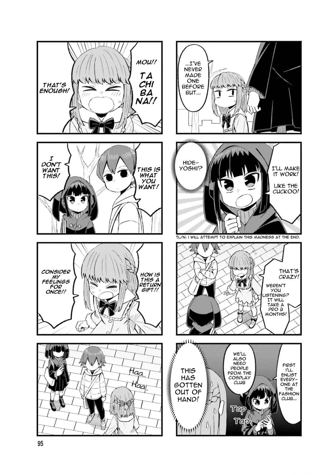 Page 7 Chapter 12 Konna ni Kawaii Otose-kun ga Onna no Ko no Hazu ga nai