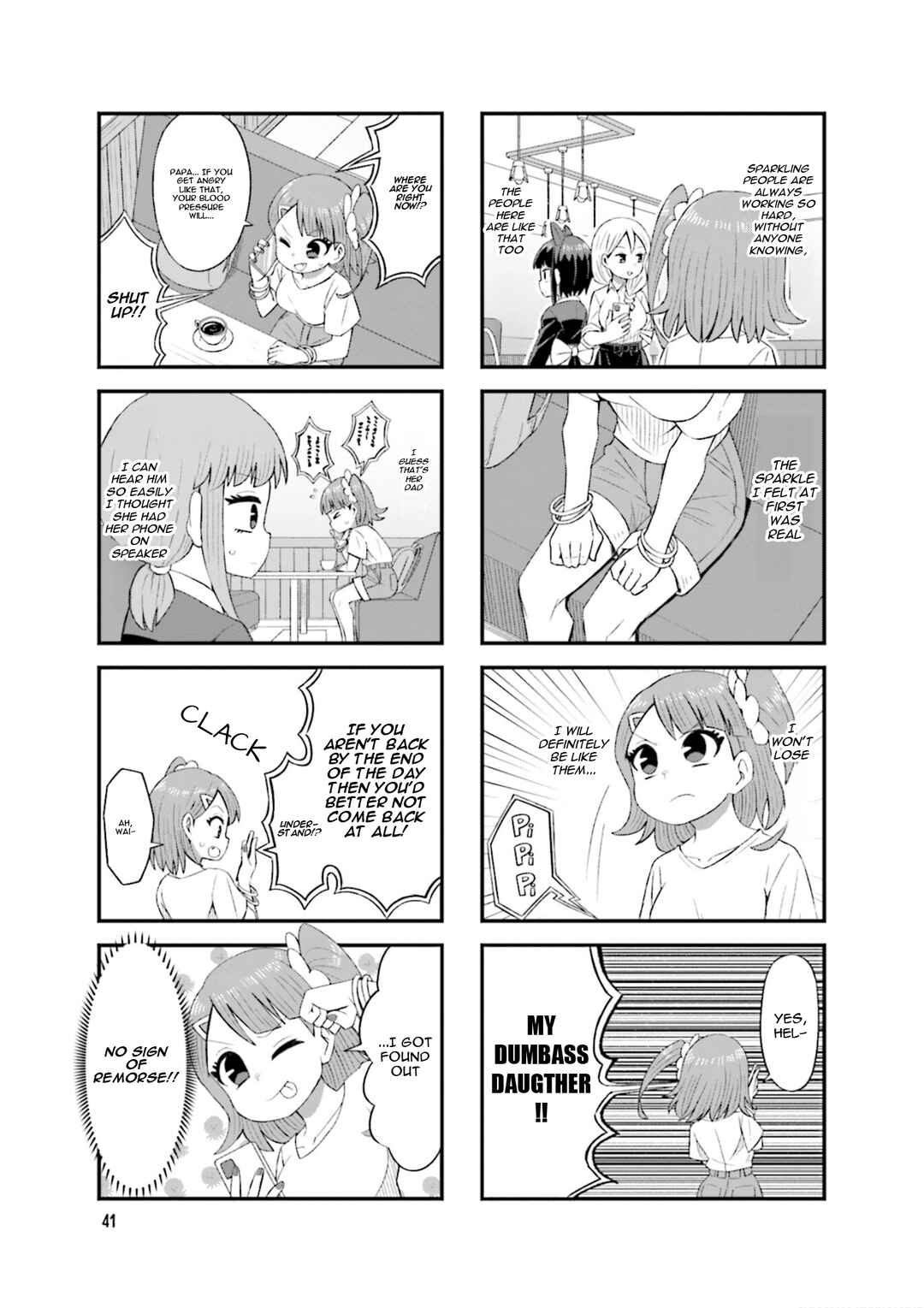 Page 7 Chapter 19 Konna ni Kawaii Otose-kun ga Onna no Ko no Hazu ga nai