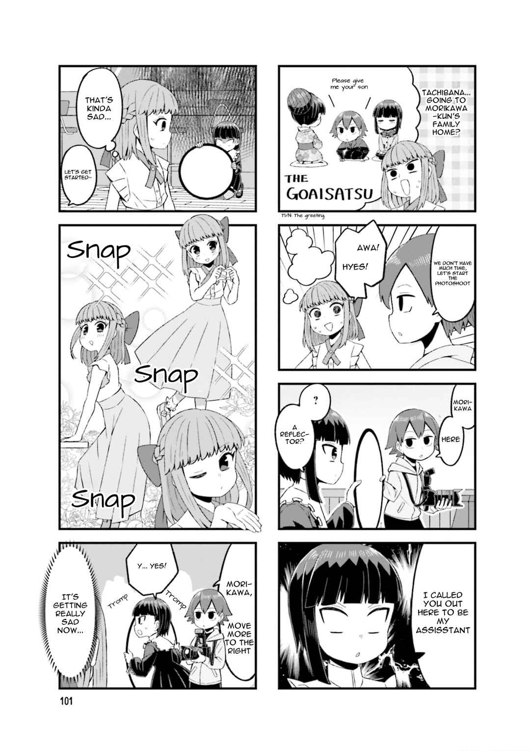 Page 5 Chapter 13 Konna ni Kawaii Otose-kun ga Onna no Ko no Hazu ga nai