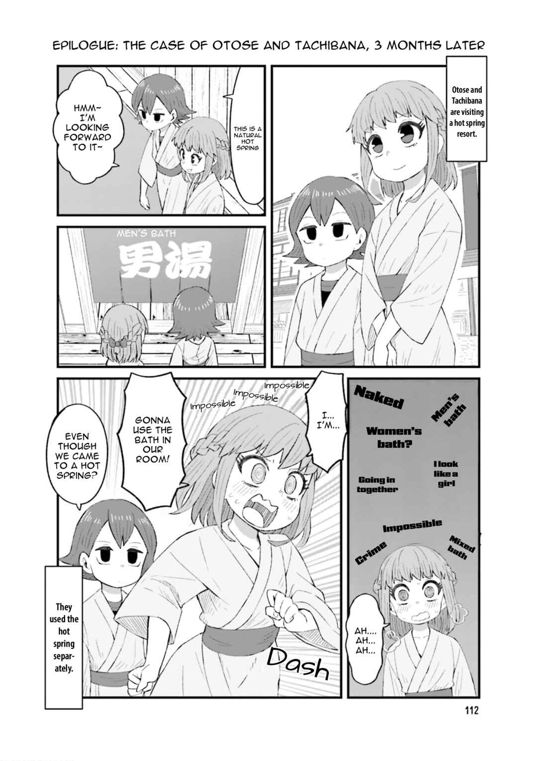 Page 8 Chapter 27.5 Konna ni Kawaii Otose-kun ga Onna no Ko no Hazu ga nai