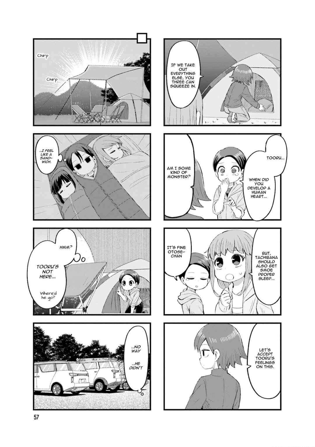 Page 7 Chapter 21 Konna ni Kawaii Otose-kun ga Onna no Ko no Hazu ga nai