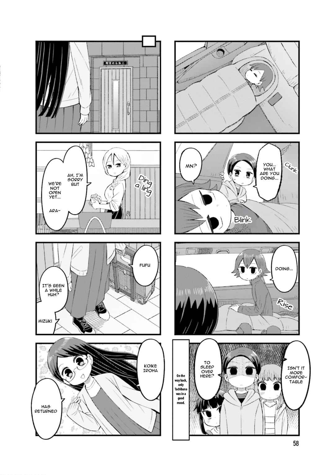 Page 8 Chapter 21 Konna ni Kawaii Otose-kun ga Onna no Ko no Hazu ga nai