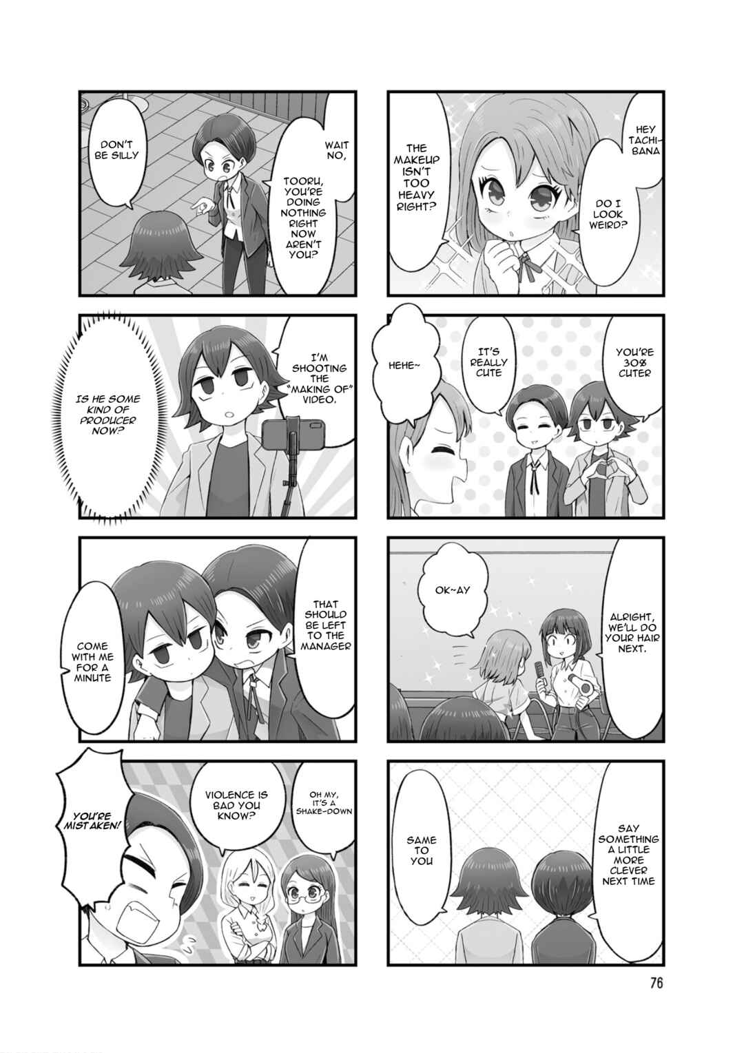 Page 2 Chapter 24 Konna ni Kawaii Otose-kun ga Onna no Ko no Hazu ga nai