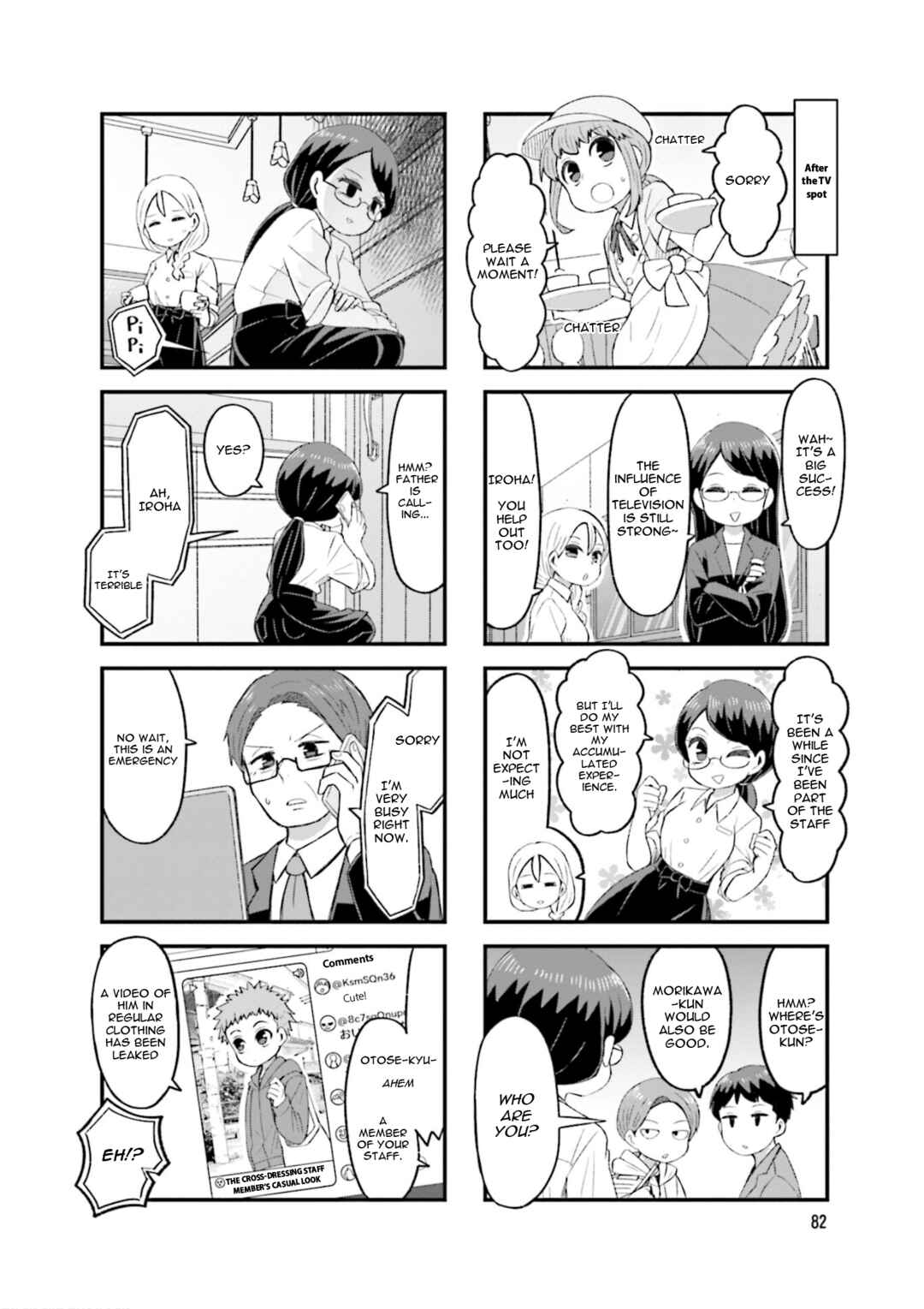 Page 8 Chapter 24 Konna ni Kawaii Otose-kun ga Onna no Ko no Hazu ga nai