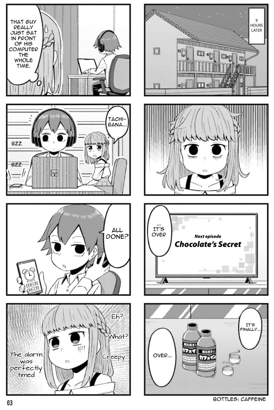 Page 7 Chapter 8 Konna ni Kawaii Otose-kun ga Onna no Ko no Hazu ga nai
