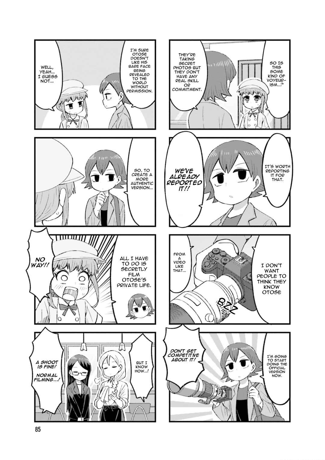 Page 3 Chapter 25 Konna ni Kawaii Otose-kun ga Onna no Ko no Hazu ga nai