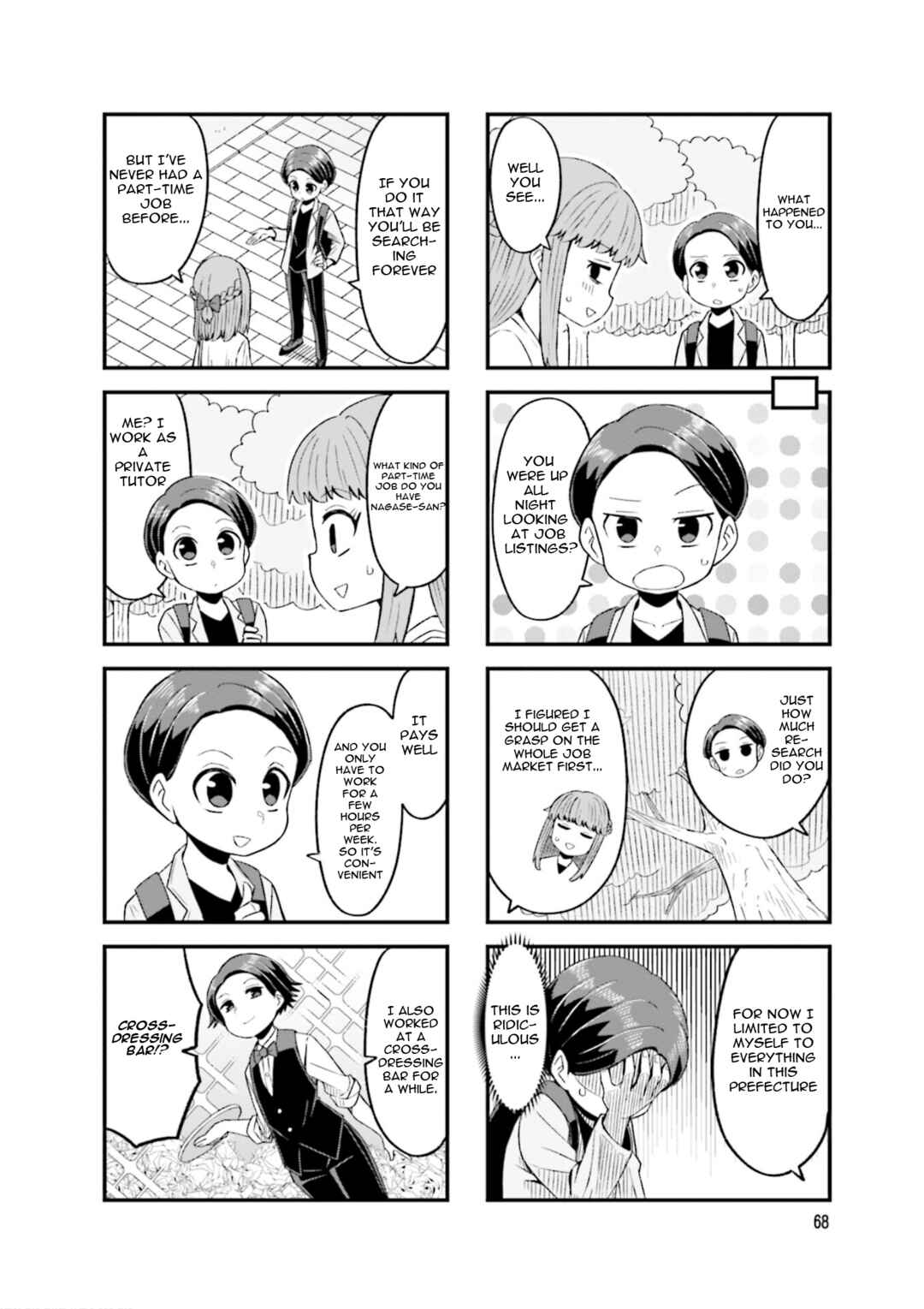 Page 4 Chapter 9 Konna ni Kawaii Otose-kun ga Onna no Ko no Hazu ga nai