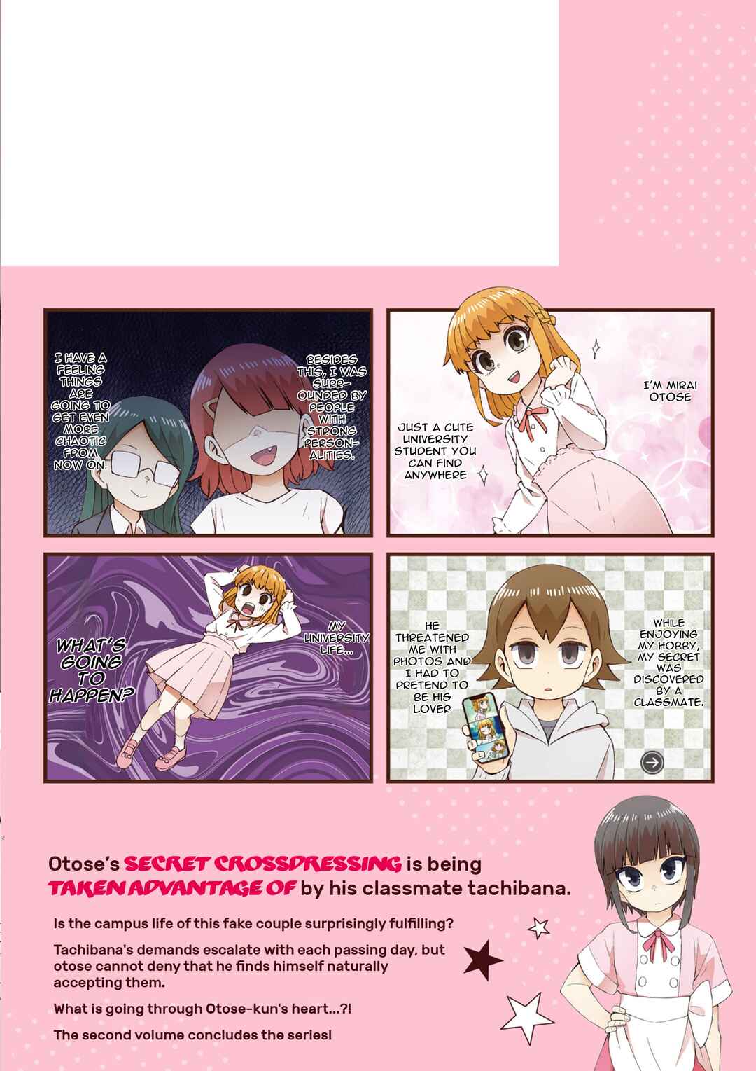 Page 2 Chapter 15 Konna ni Kawaii Otose-kun ga Onna no Ko no Hazu ga nai