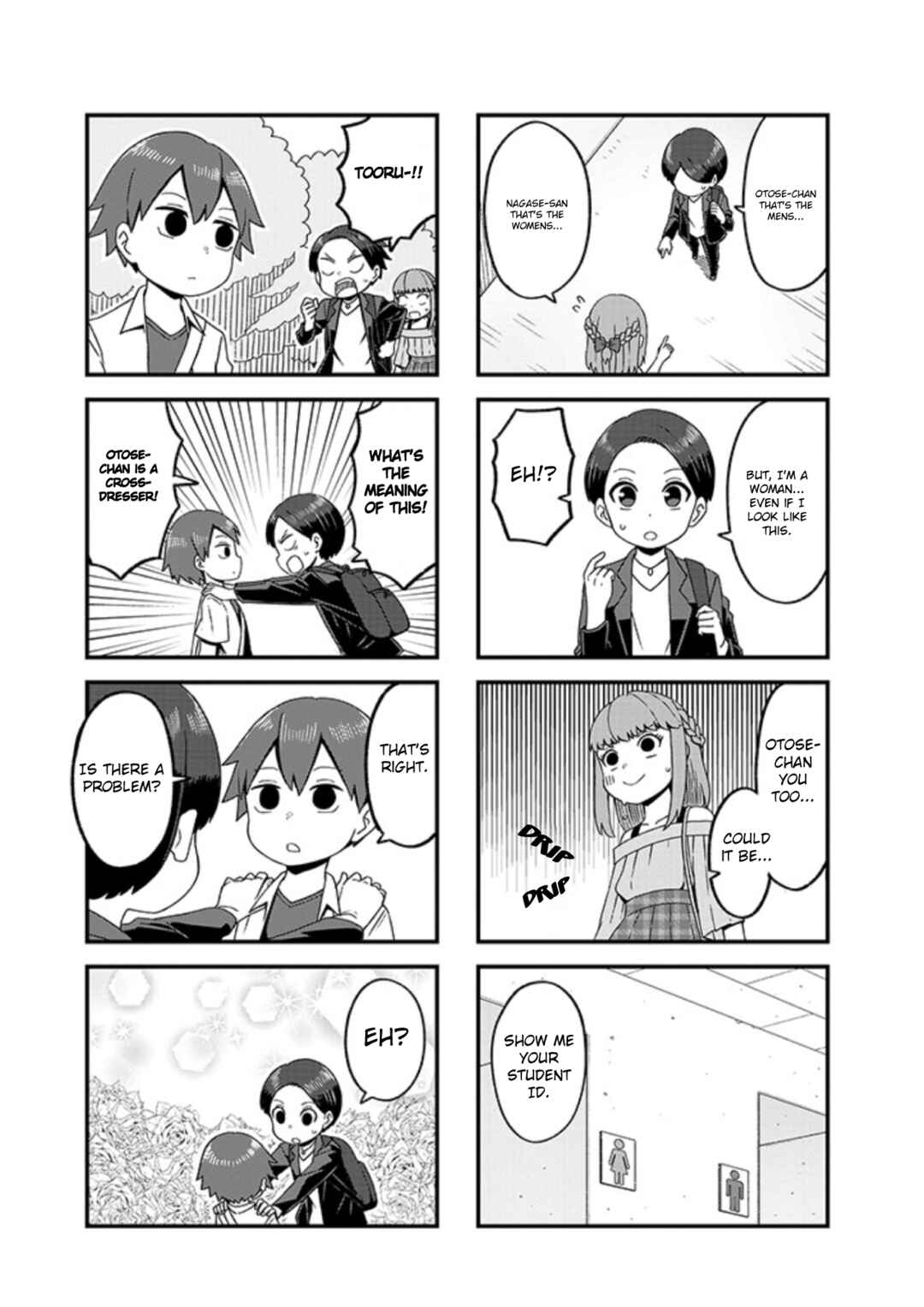 Page 7 Chapter 4 Konna ni Kawaii Otose-kun ga Onna no Ko no Hazu ga nai