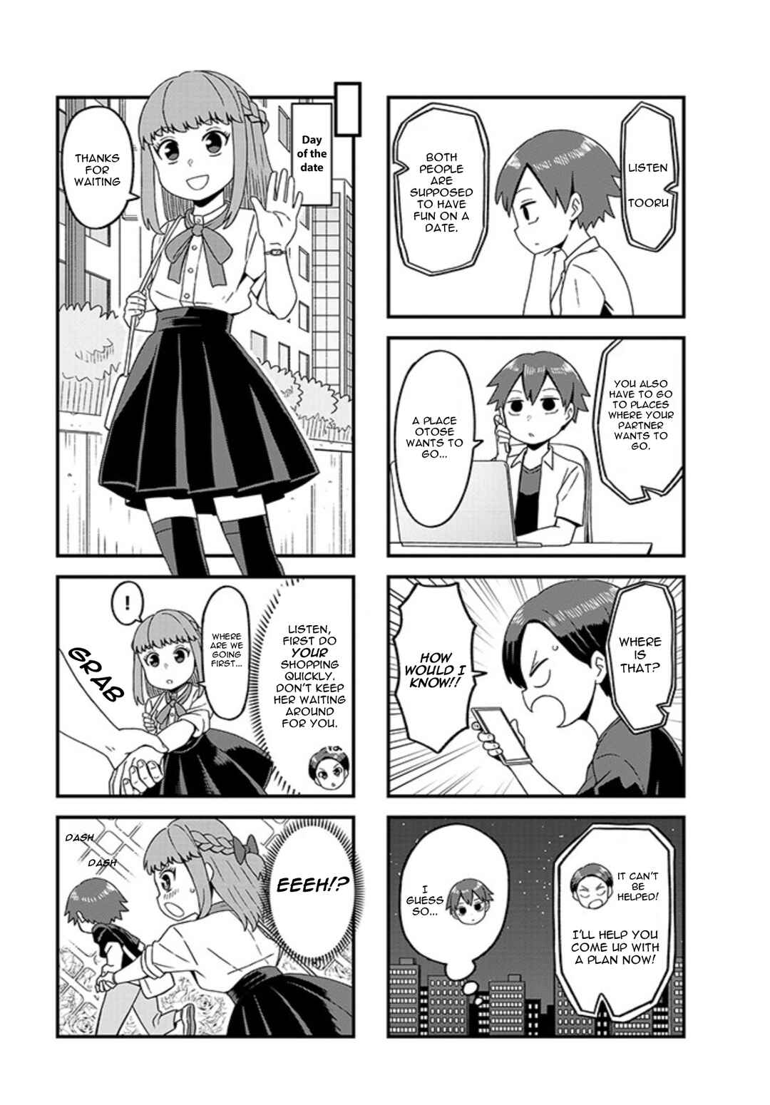 Page 4 Chapter 5 Konna ni Kawaii Otose-kun ga Onna no Ko no Hazu ga nai
