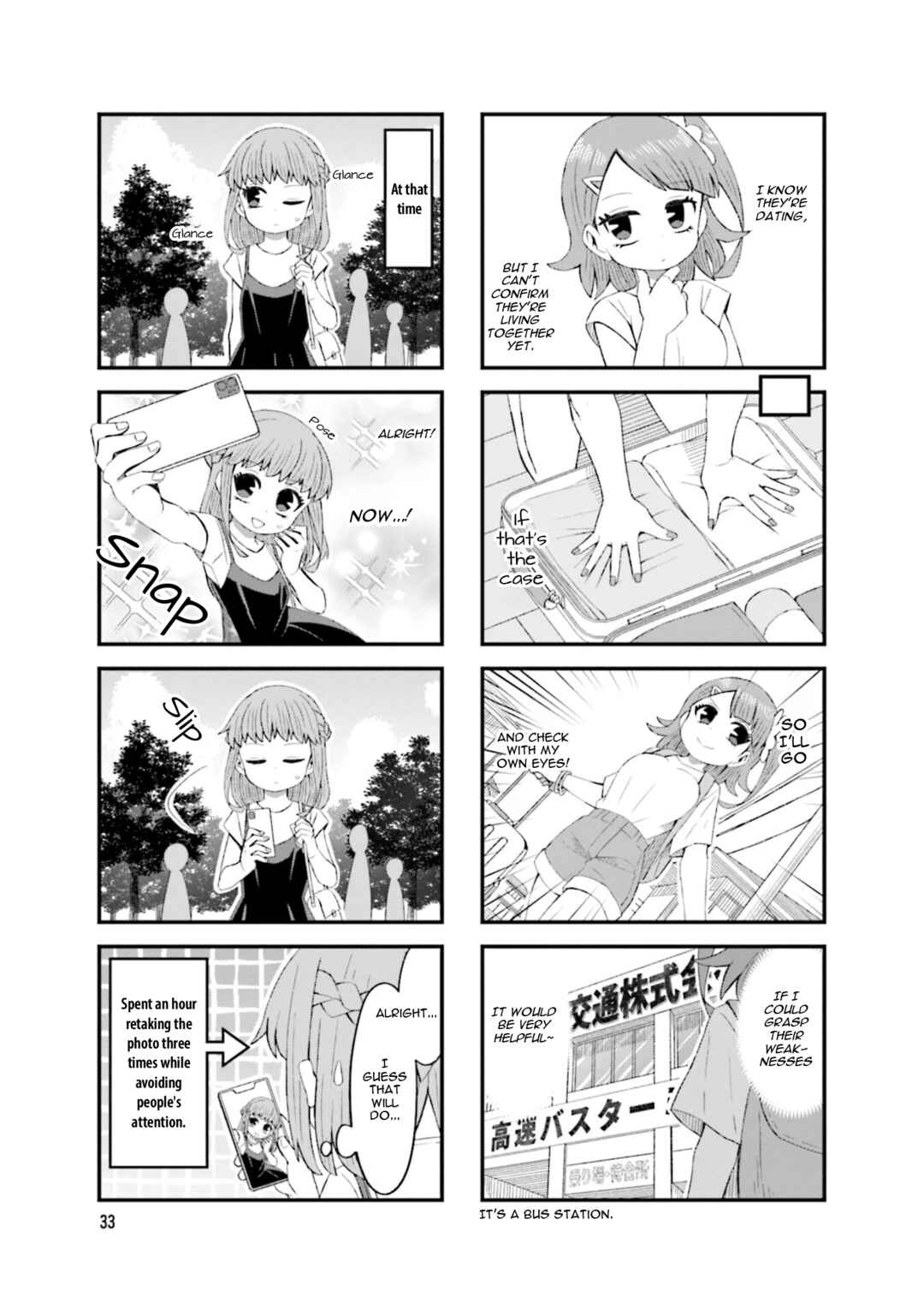 Page 7 Chapter 18 Konna ni Kawaii Otose-kun ga Onna no Ko no Hazu ga nai