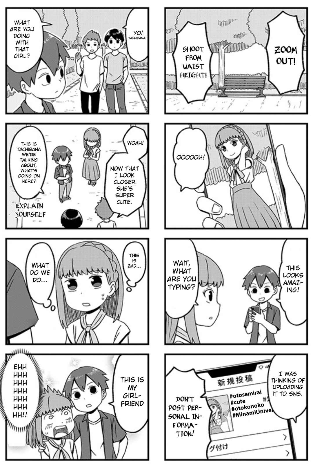 Page 7 Chapter 2 Konna ni Kawaii Otose-kun ga Onna no Ko no Hazu ga nai