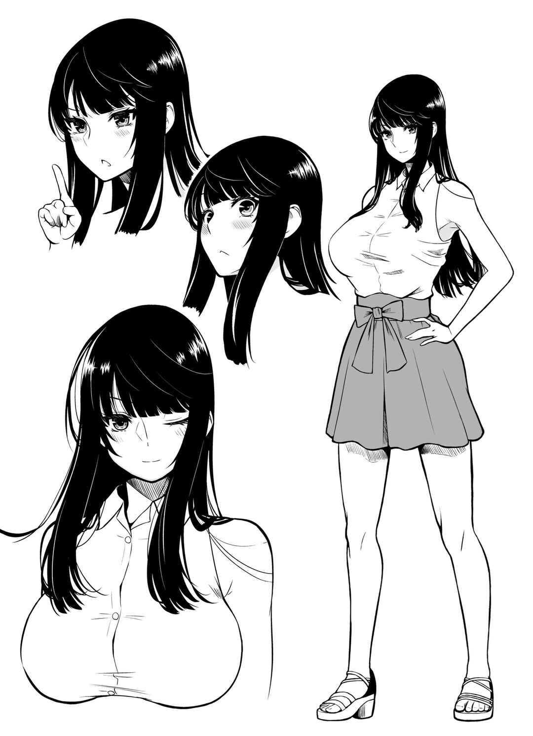 Page 12 Chapter 2 Kyou kara Tsukaeru Yakugakuteki Osewa