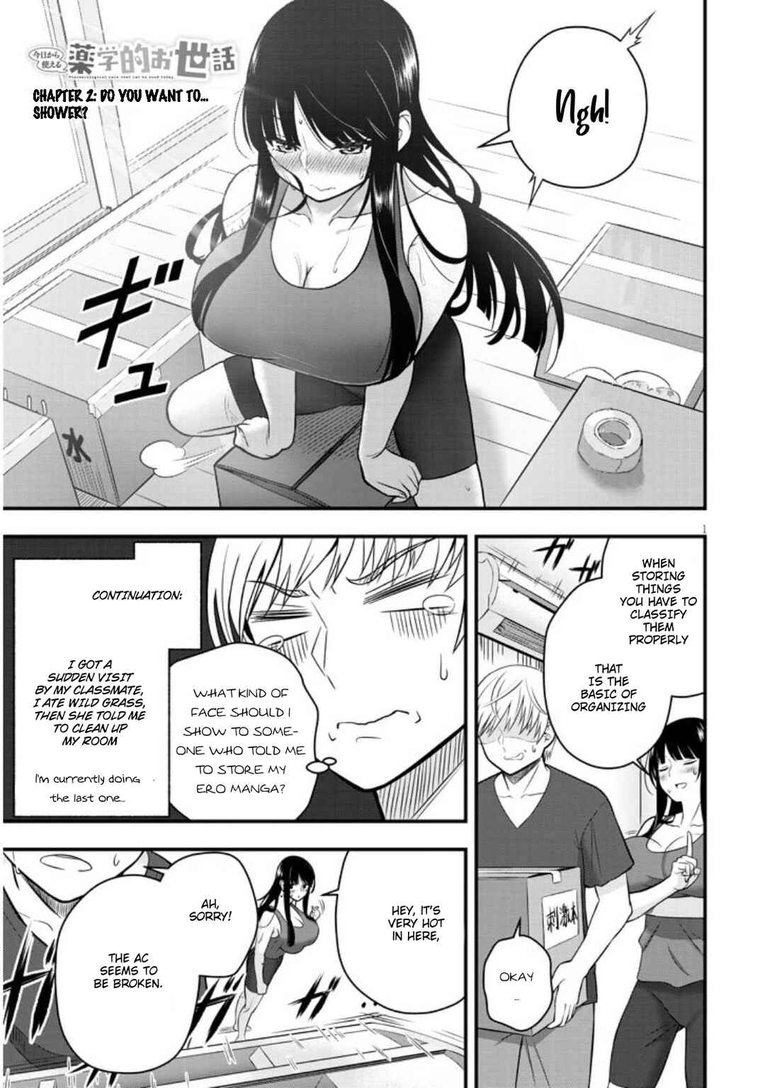 Page 2 Chapter 2 Kyou kara Tsukaeru Yakugakuteki Osewa