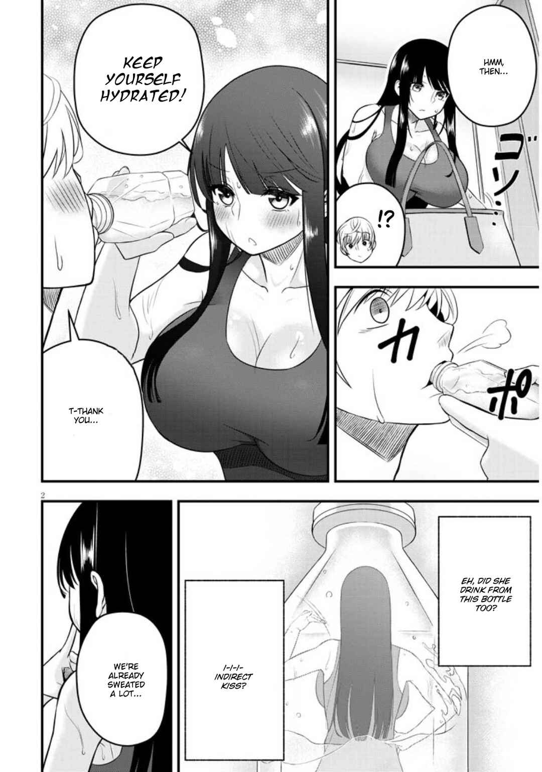 Page 3 Chapter 2 Kyou kara Tsukaeru Yakugakuteki Osewa