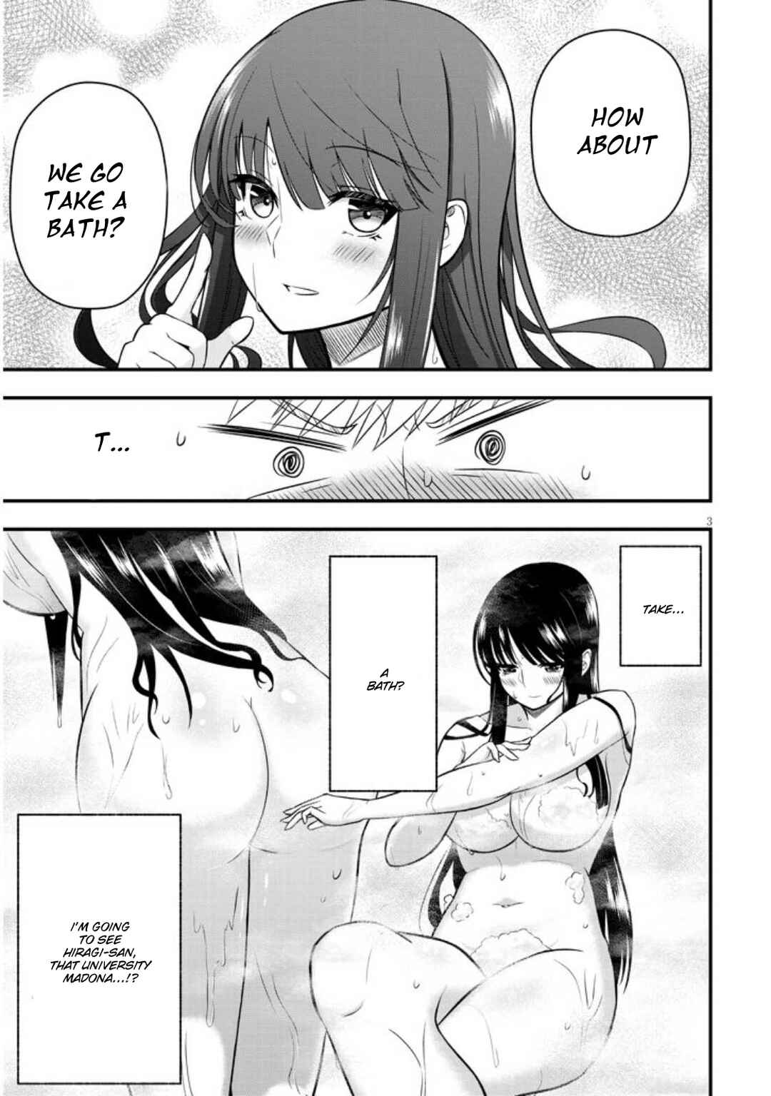 Page 4 Chapter 2 Kyou kara Tsukaeru Yakugakuteki Osewa
