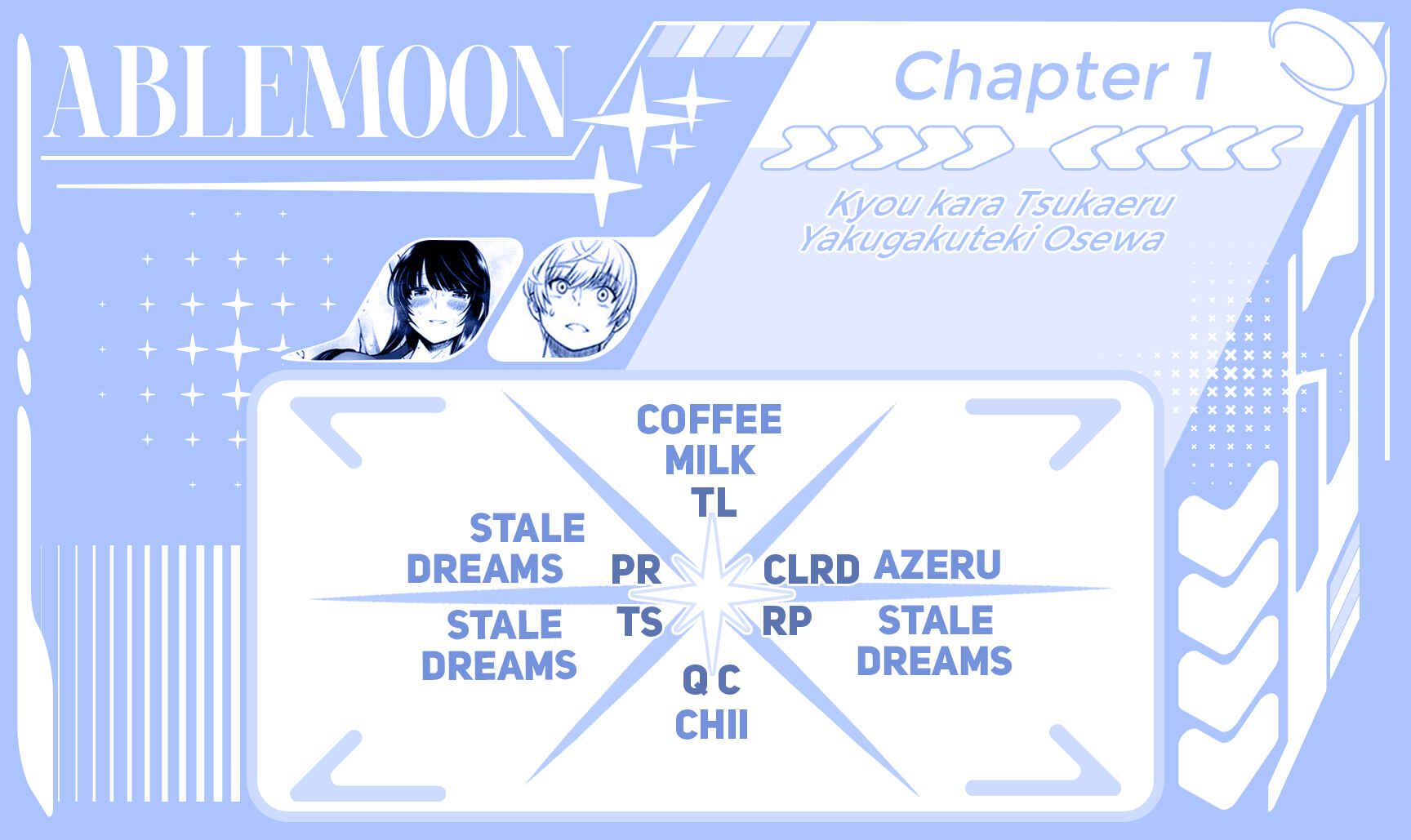 Page 1 Chapter 1 Kyou kara Tsukaeru Yakugakuteki Osewa
