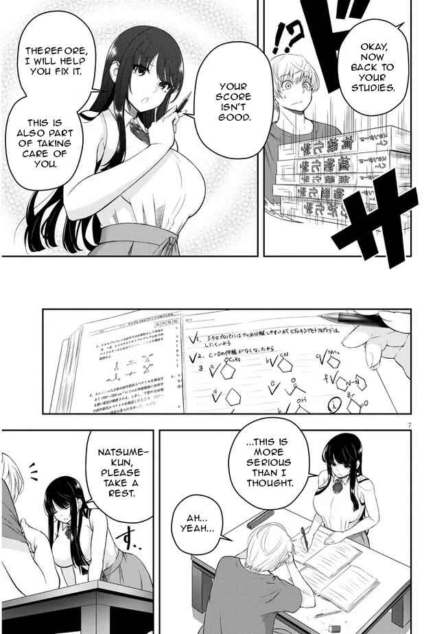Page 10 Chapter 1 Kyou kara Tsukaeru Yakugakuteki Osewa