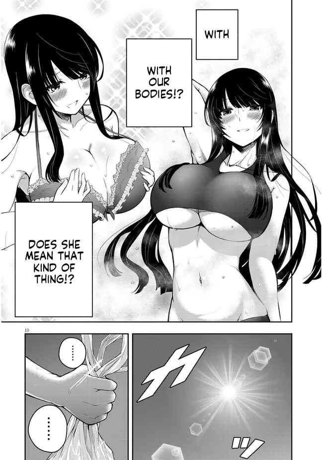 Page 13 Chapter 1 Kyou kara Tsukaeru Yakugakuteki Osewa