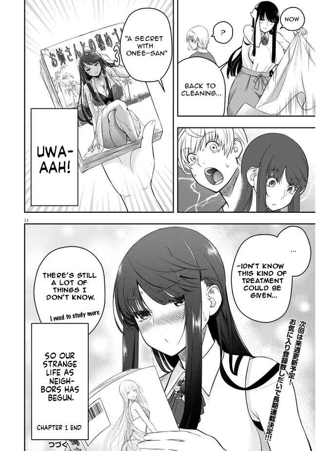 Page 17 Chapter 1 Kyou kara Tsukaeru Yakugakuteki Osewa