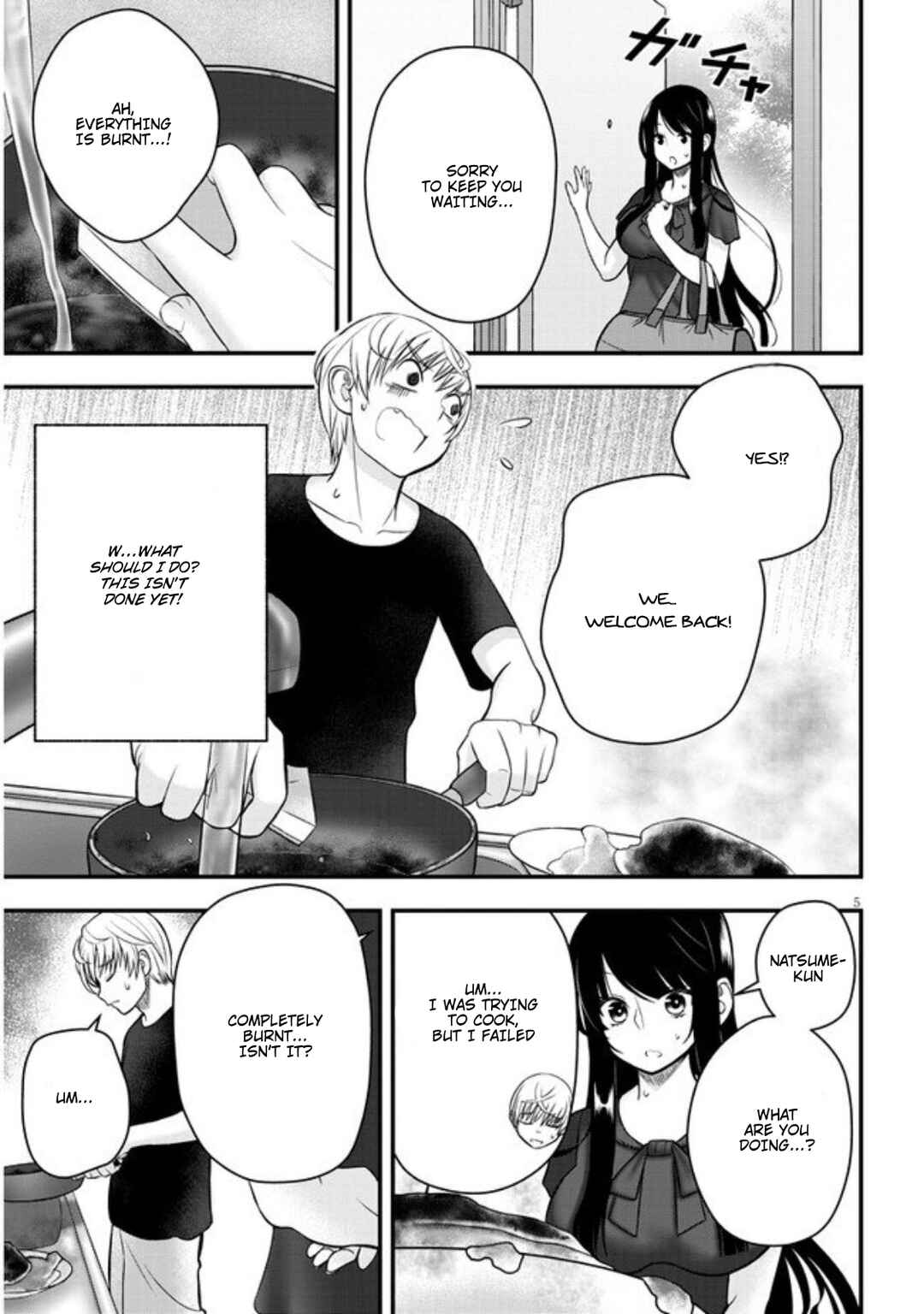 Page 6 Chapter 4 Kyou kara Tsukaeru Yakugakuteki Osewa