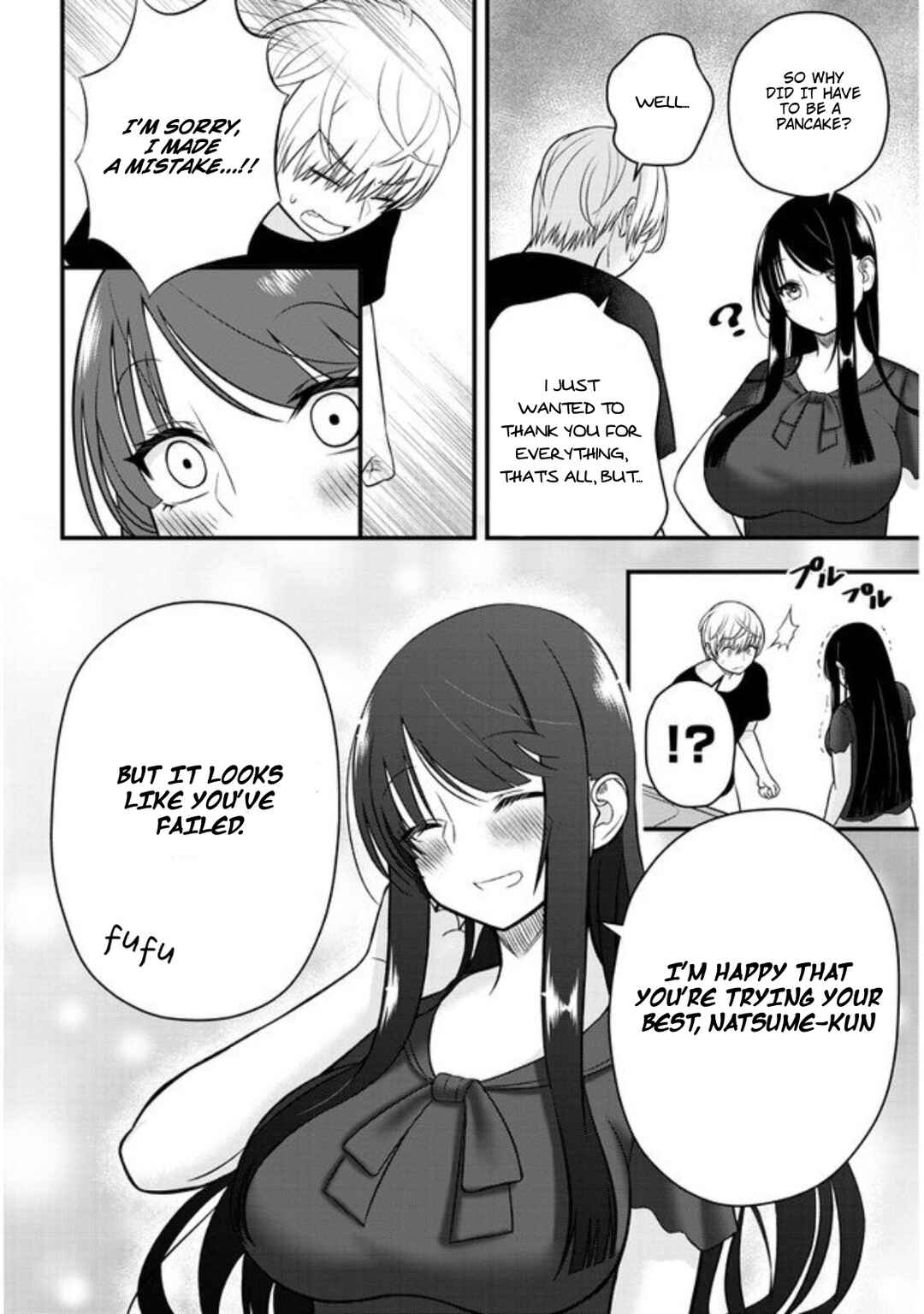 Page 9 Chapter 4 Kyou kara Tsukaeru Yakugakuteki Osewa