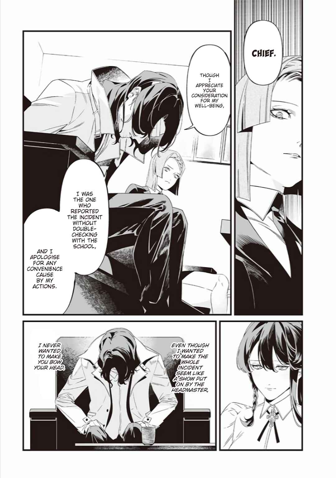 Page 10 Chapter 41 Maria no Danzai