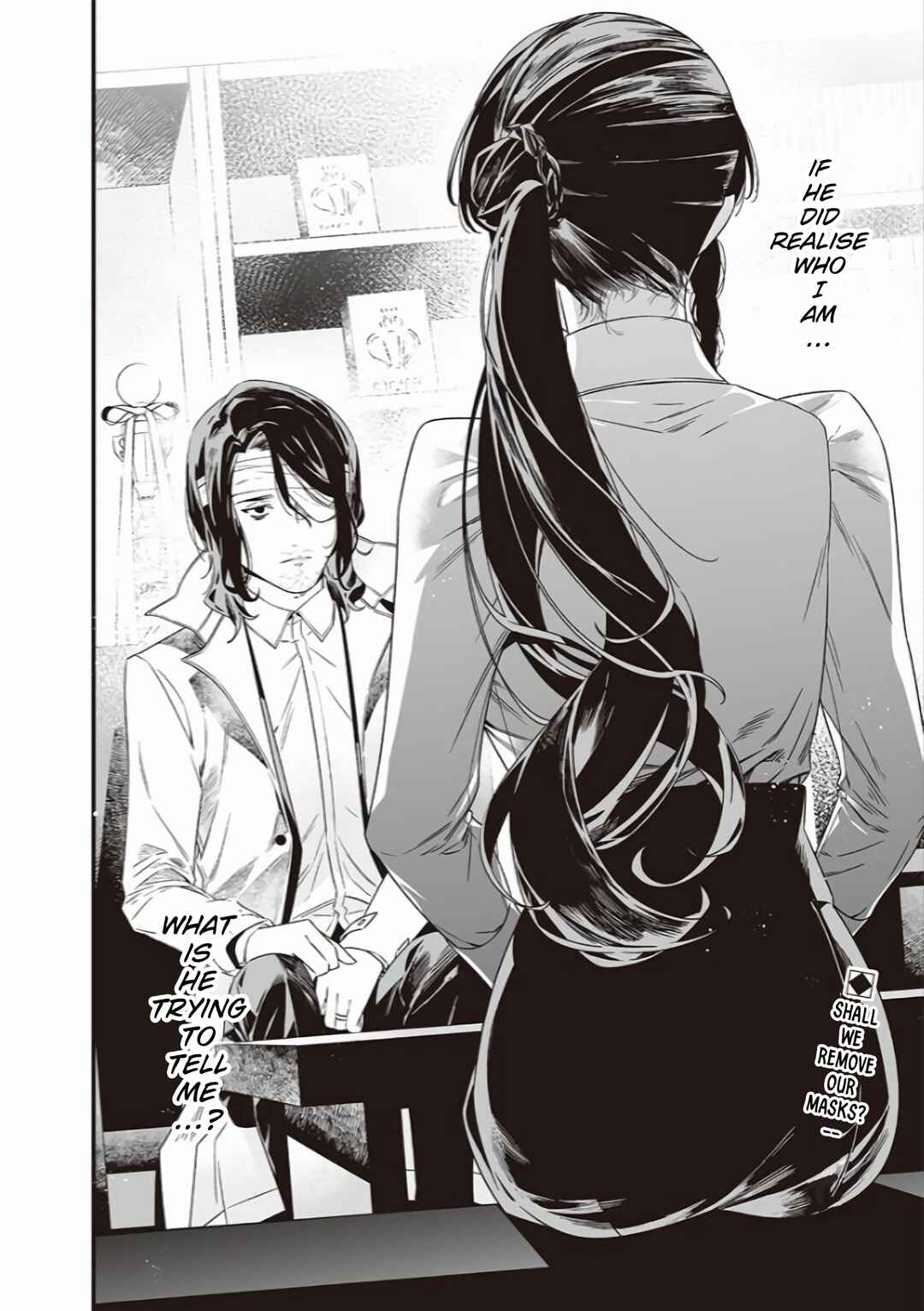Page 19 Chapter 41 Maria no Danzai