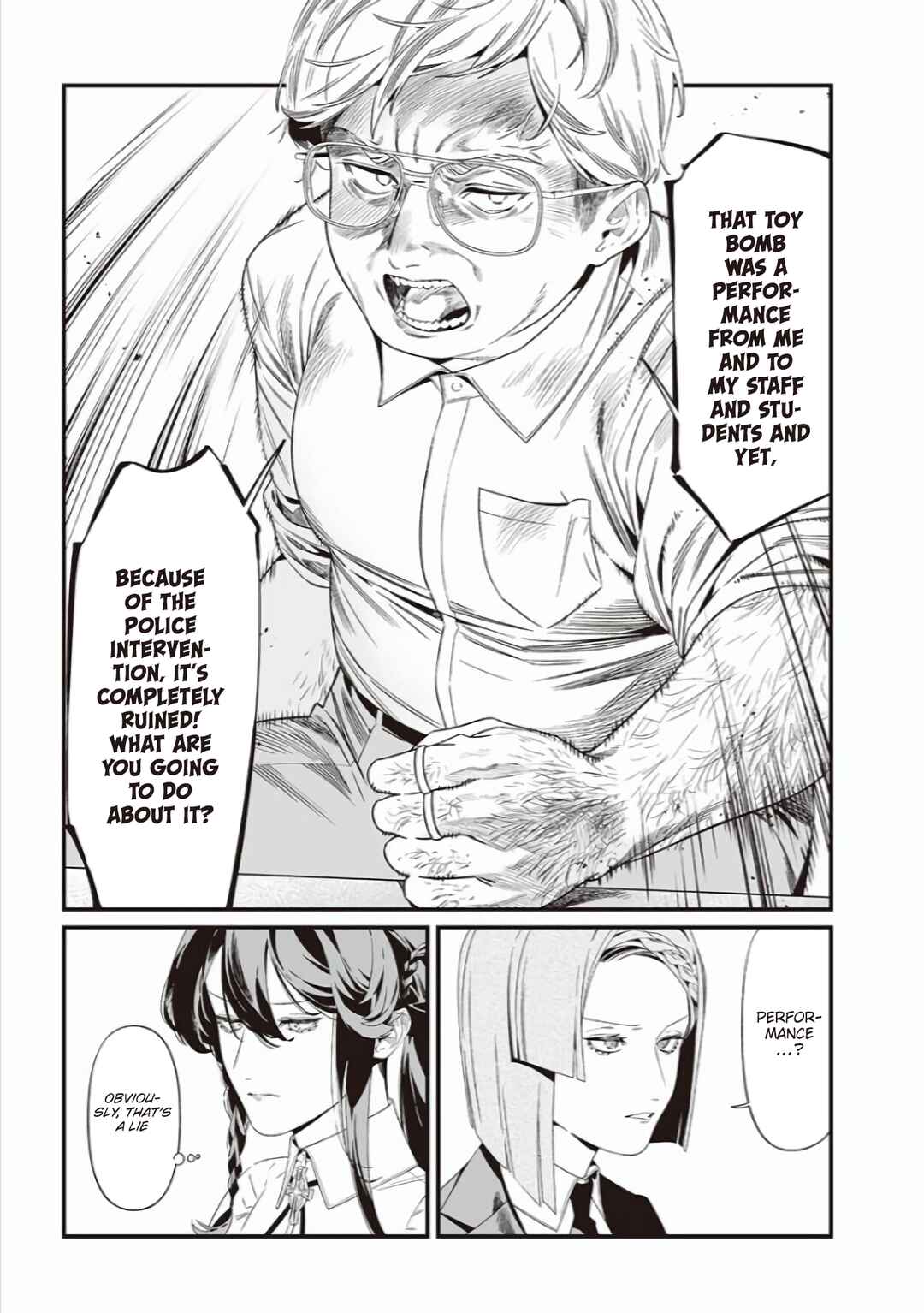 Page 8 Chapter 41 Maria no Danzai