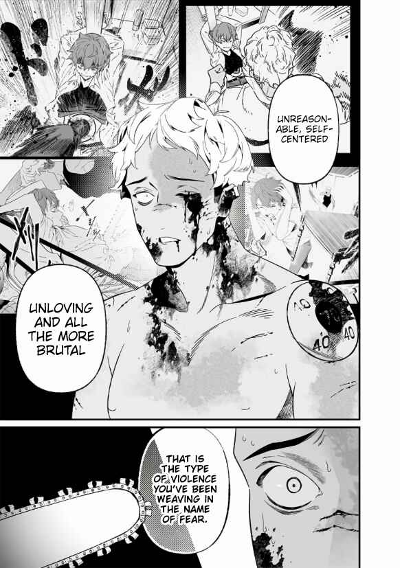Page 16 Chapter 29 Maria no Danzai