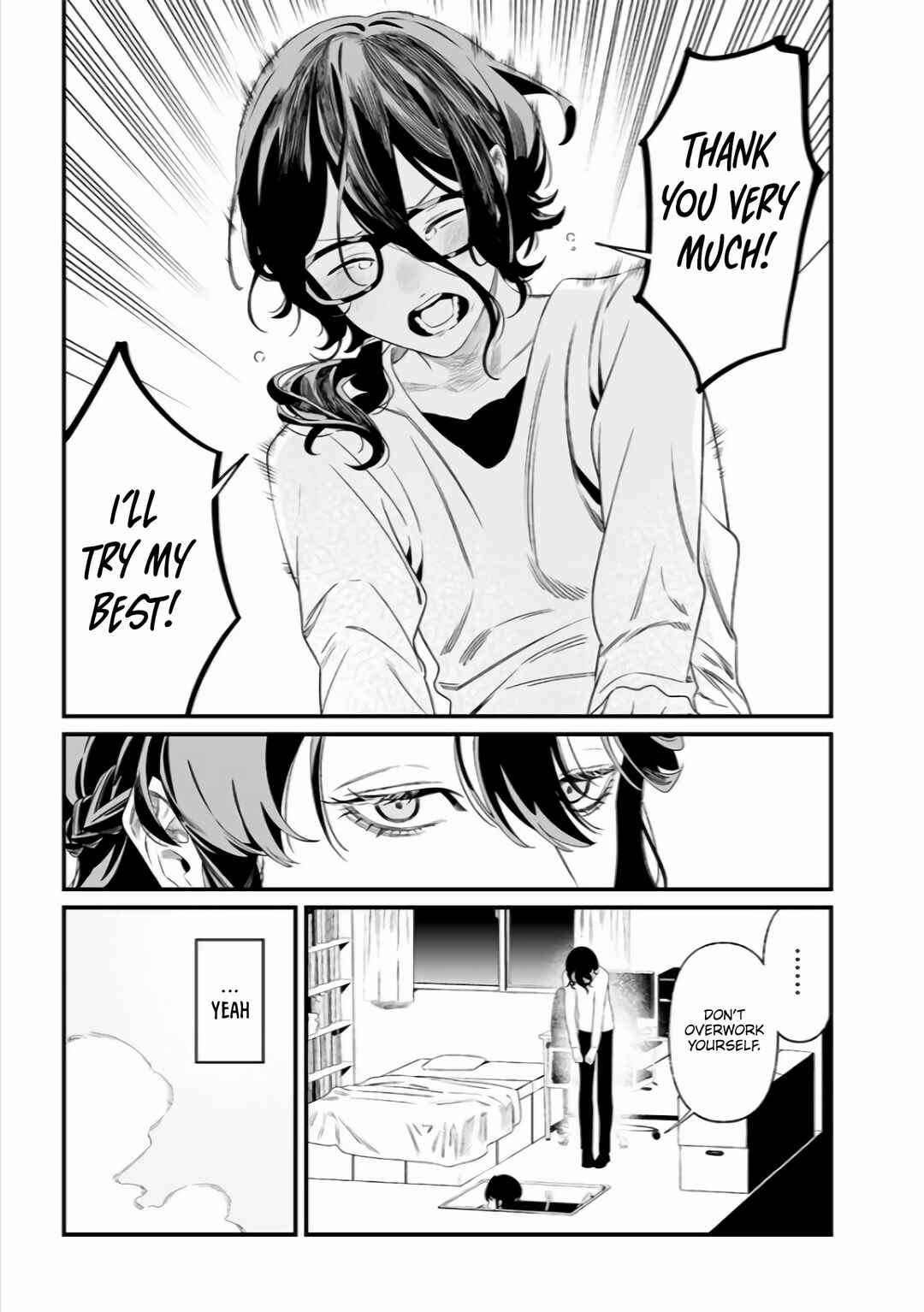 Page 12 Chapter 34 Maria no Danzai