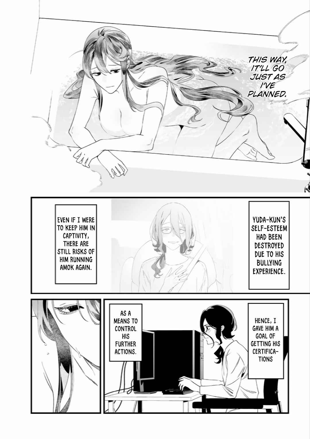 Page 13 Chapter 34 Maria no Danzai