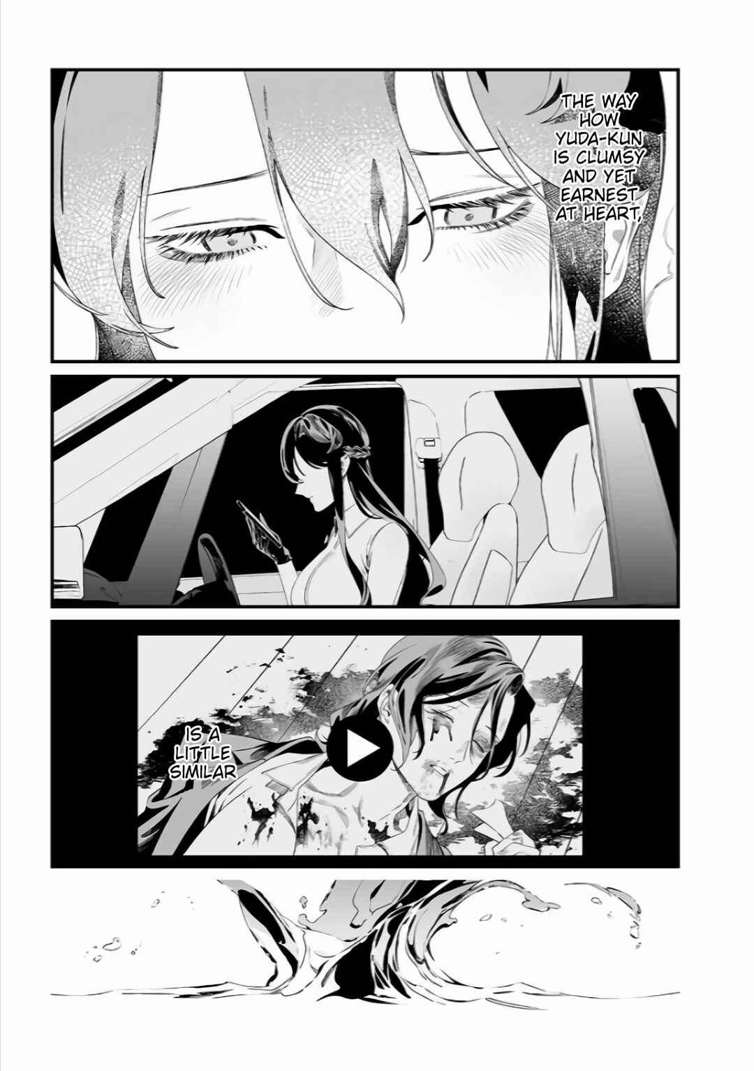 Page 14 Chapter 34 Maria no Danzai