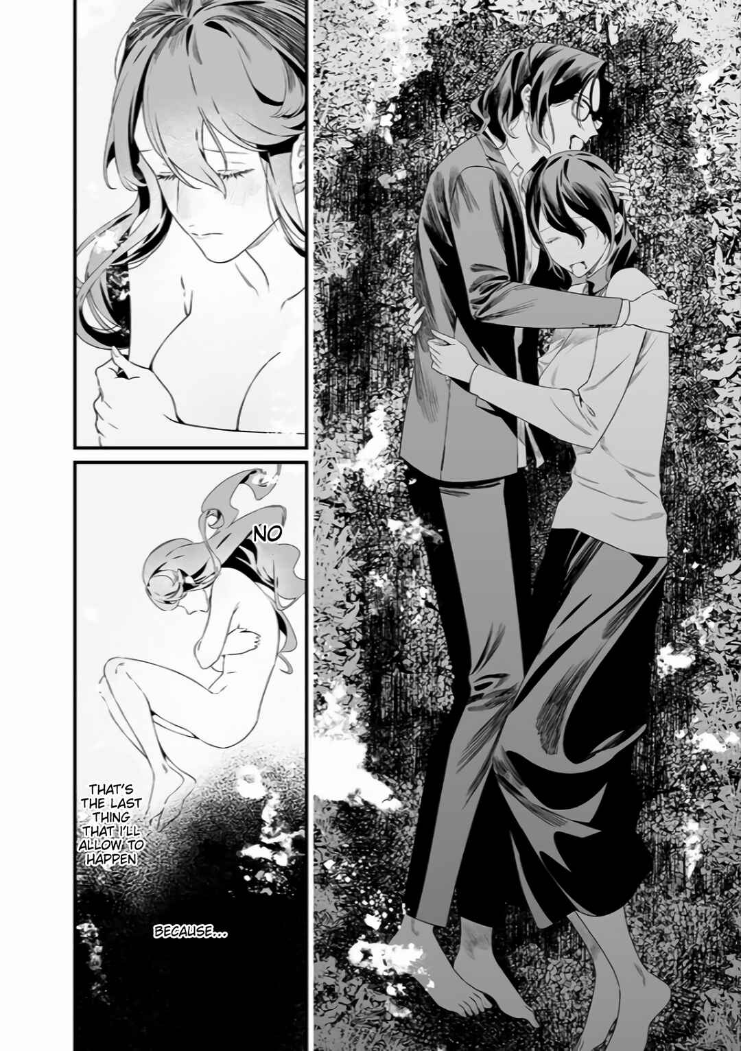 Page 17 Chapter 34 Maria no Danzai