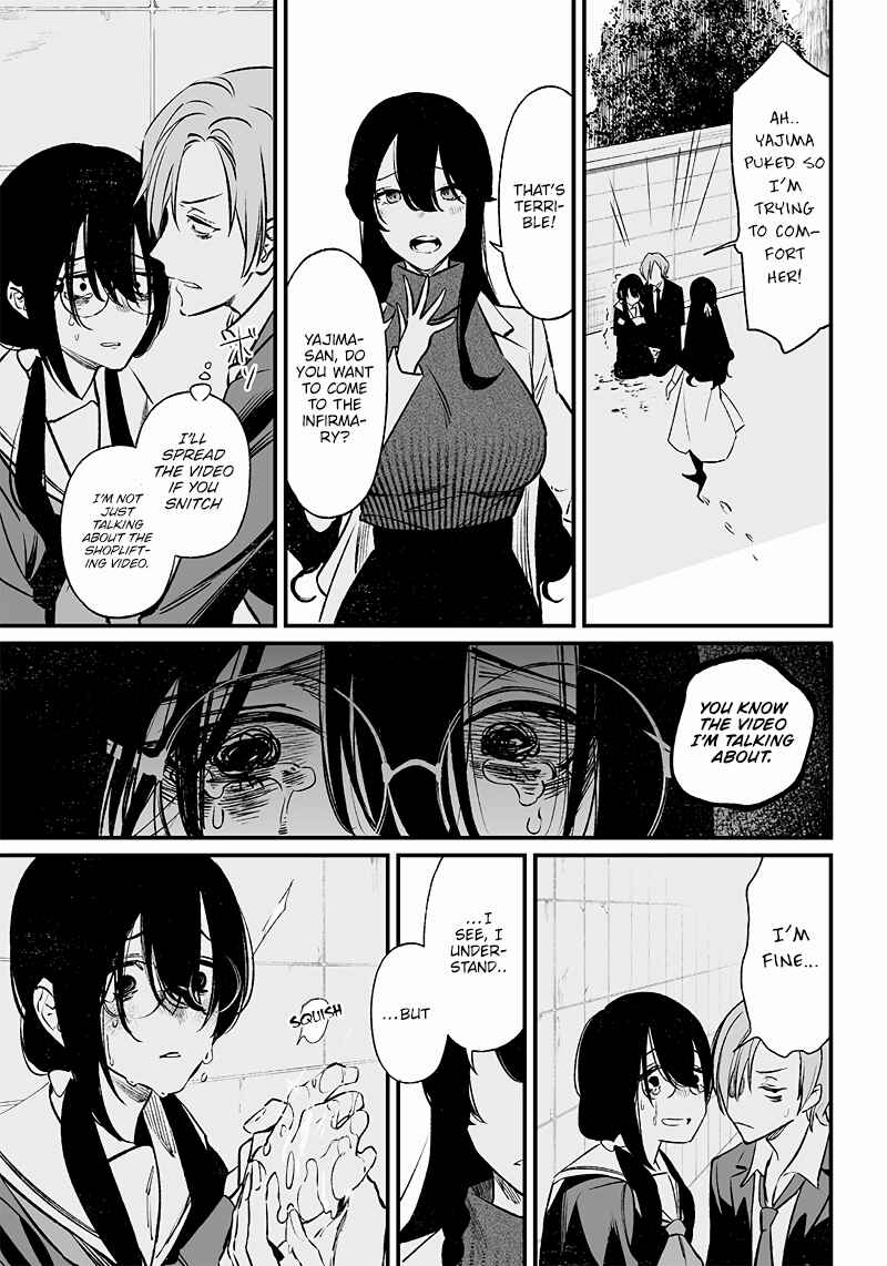 Page 22 Chapter 2 Maria no Danzai