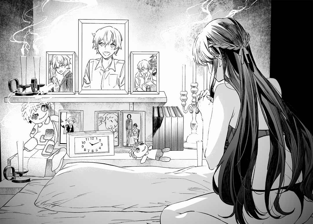 Page 39 Chapter 2 Maria no Danzai