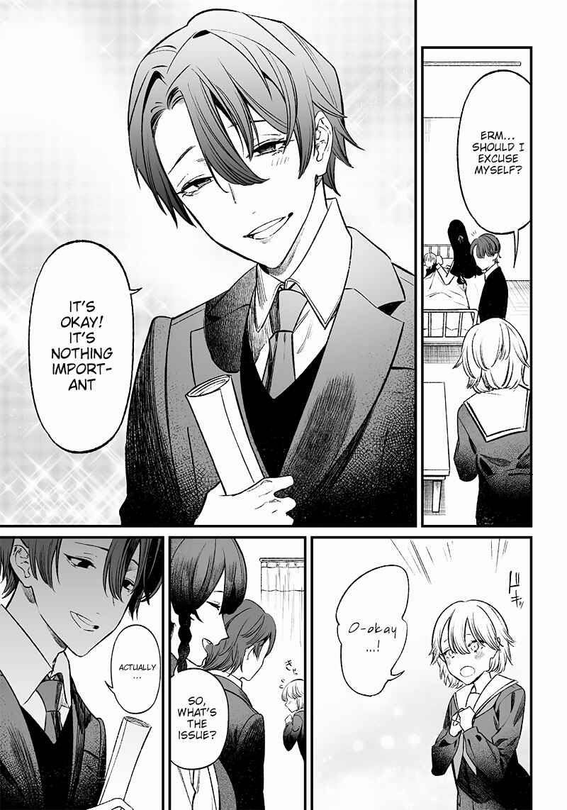 Page 6 Chapter 2 Maria no Danzai