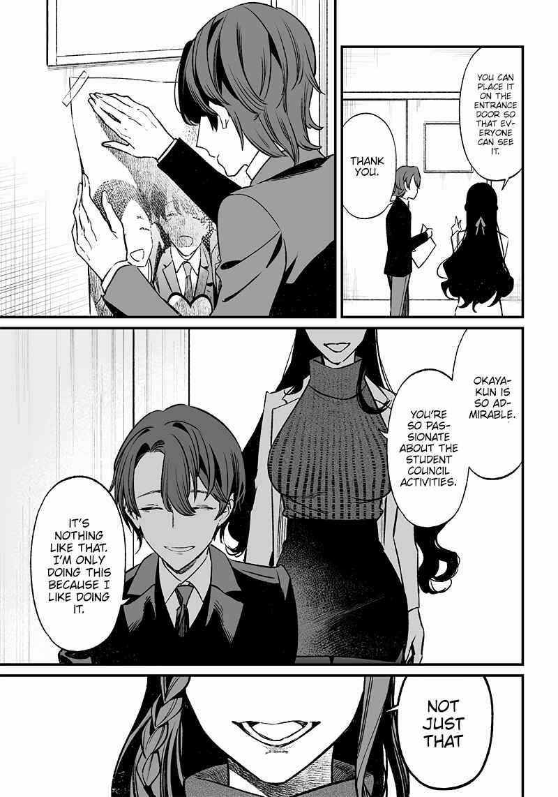 Page 8 Chapter 2 Maria no Danzai