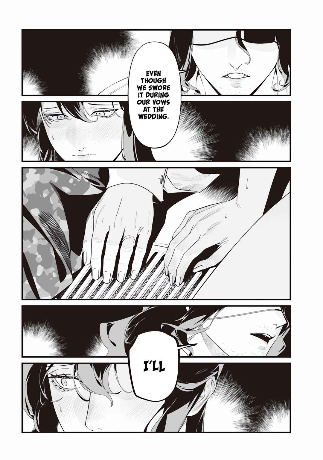 Page 10 Chapter 47 Maria no Danzai