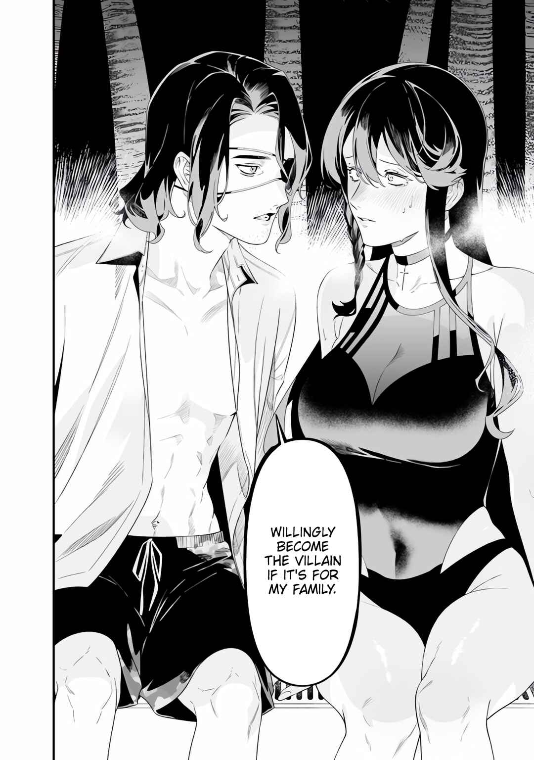 Page 11 Chapter 47 Maria no Danzai