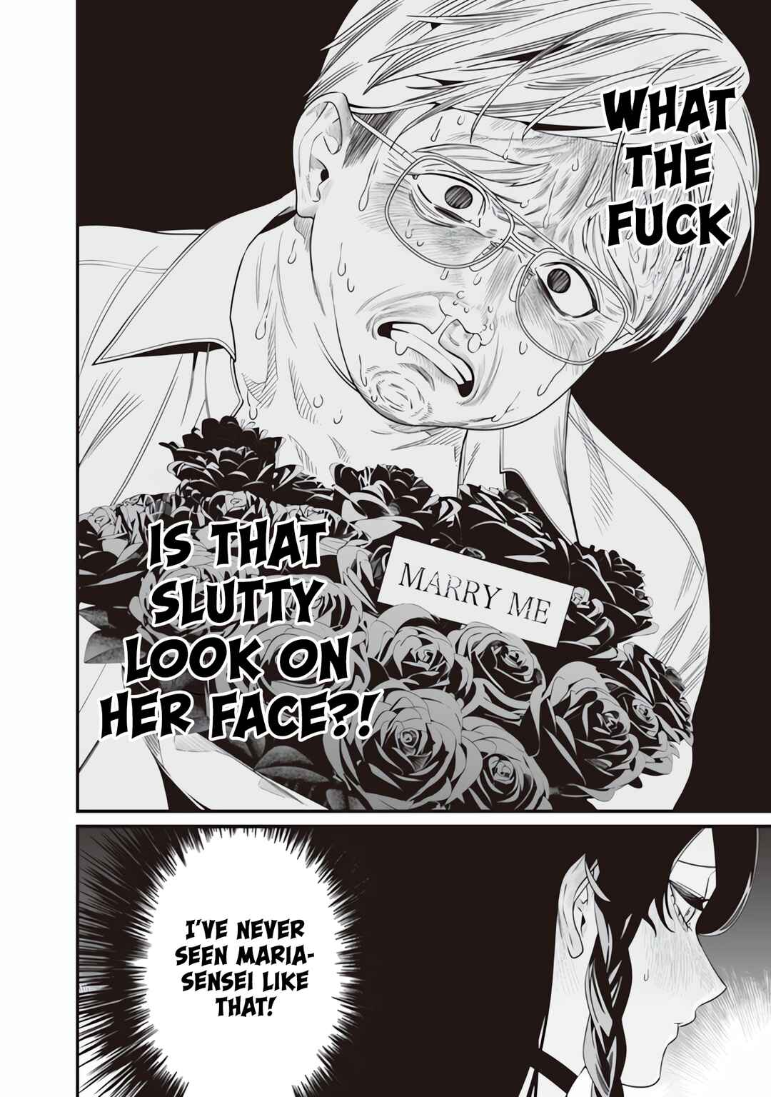 Page 13 Chapter 47 Maria no Danzai