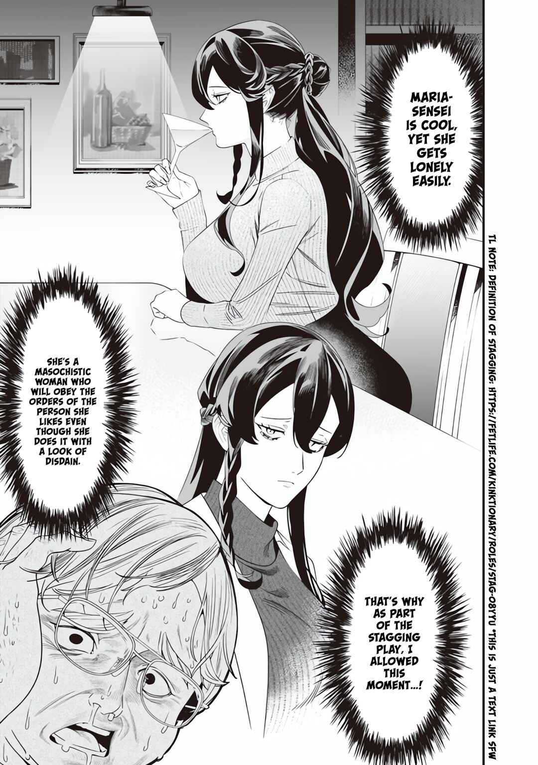 Page 14 Chapter 47 Maria no Danzai
