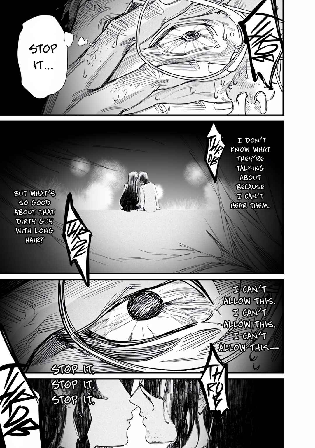 Page 16 Chapter 47 Maria no Danzai
