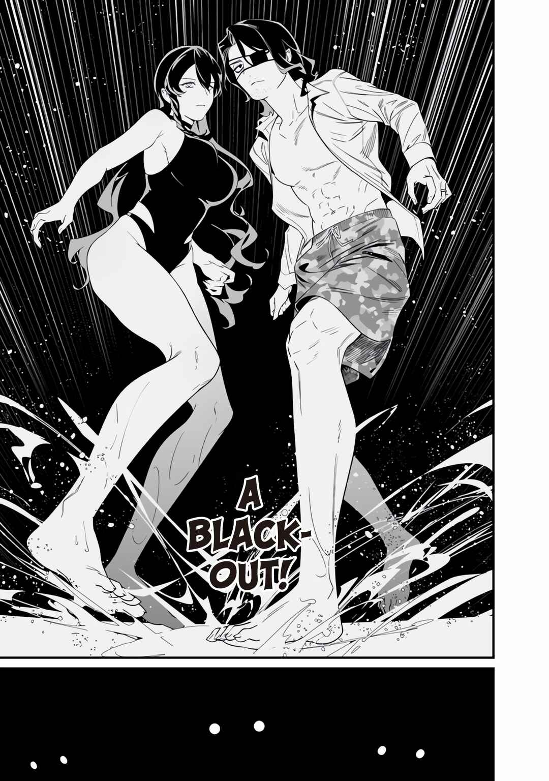 Page 18 Chapter 47 Maria no Danzai