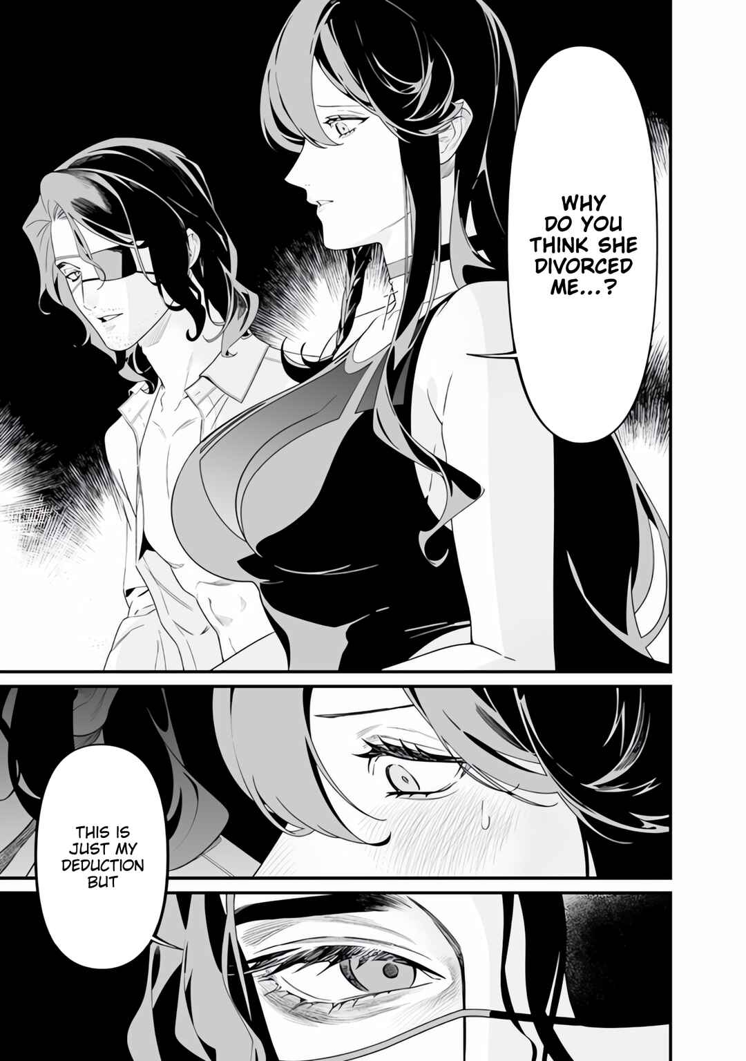 Page 8 Chapter 47 Maria no Danzai