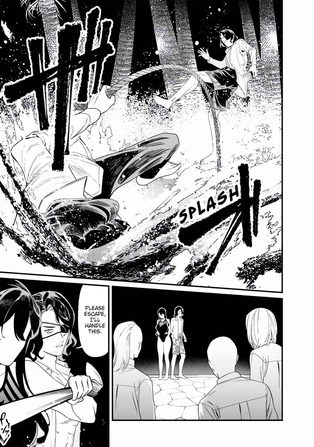 Page 18 Chapter 48 Maria no Danzai