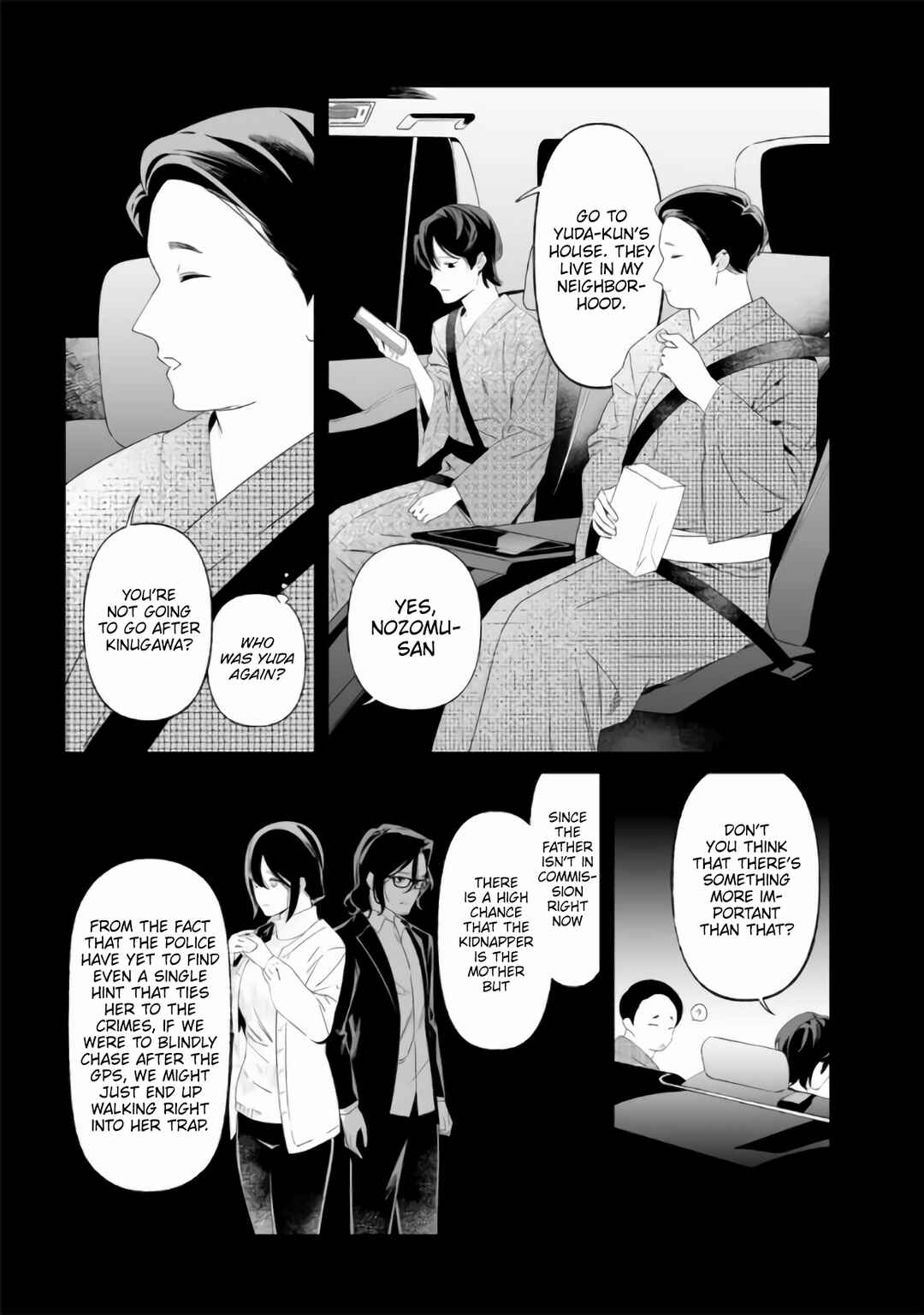 Page 10 Chapter 32 Maria no Danzai