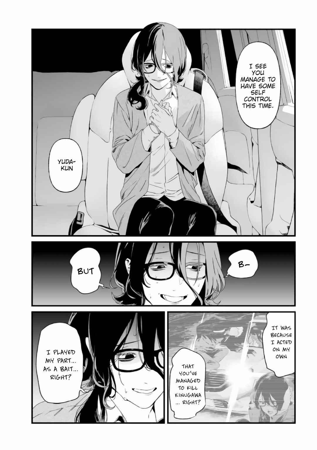 Page 3 Chapter 32 Maria no Danzai
